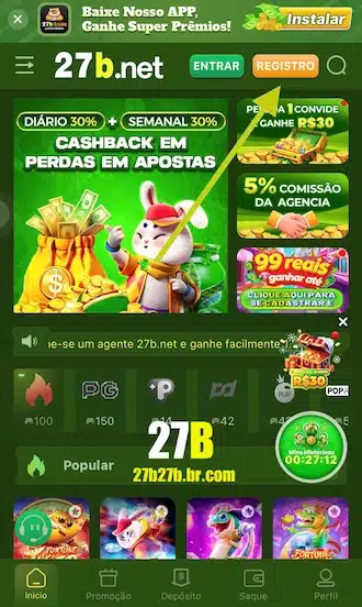 🌵 Passo 1: Clique em “Registro” na página inicial