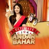 Andar Bahar